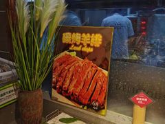 -老街烧烤·四方路小烤肉(书院路店)