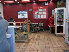 -肯德基(中纬店)