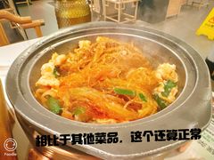 -绿茶餐厅(滨海万达广场店)