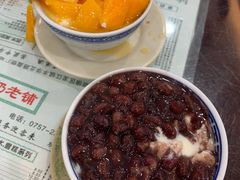 -仁信老铺(盈信城市广场B区店)