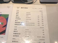 -Manner Coffee(万象前海店)