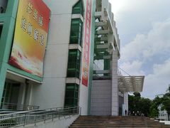 -广东中医药博物馆