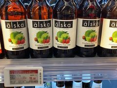 -Olé精品超市(沈阳万象城店)