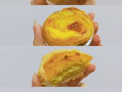 蛋挞王-嘉乐蛋挞王(文明分店)