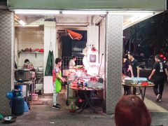 门面-龙眼南白粥六顺白粥