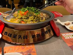 -探炉·香辣豆花烤鱼(笋岗宝能环球汇店)