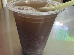 -有间冰室(侨港风情街店)