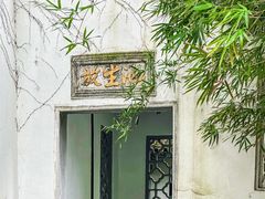 -西园戒幢律寺