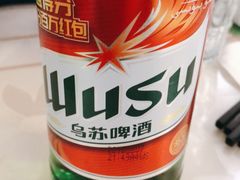 -尔力新疆丸子汤(北屯店)