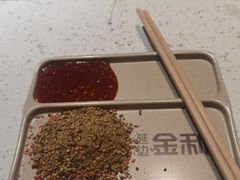 -延边金利串店(安达街店)