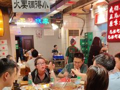 -华丰火锅(双林北横路店)