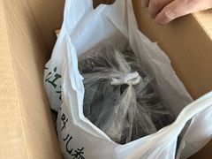 -夹江老头叶儿粑(石雁儿小区店)