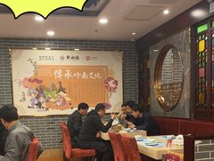-点都德(华强北店)
