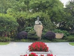 -徐家汇源景区-衡山公园