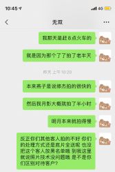 -梓摄影古装写真工作室(富力广场店)