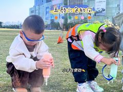 -美吉姆国际儿童教育中心(湛江招商花园城店)