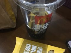 -麦当劳(百利广场店)