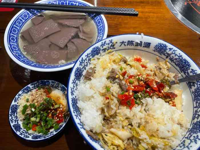 大陈鸿源牛肉馆(九联店)-"[薄荷]环境: 点餐需要."-大众点评移动版