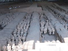-秦始皇帝陵博物院-丽山园