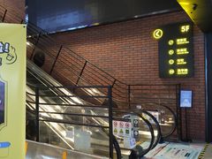 -华夏优加影城(长和国际店)