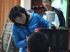 -上海市材料工程学校