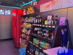 -唱吧麦颂KTV(西单华威潮铺街店)
