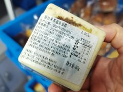 -来噻布布 Lets BUBU