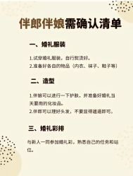 -时光印记婚纱摄影工作室·原创定制