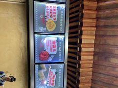 -张关合渣(航空大道店)