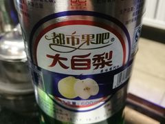 -张包铺(关东古巷店)