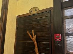 -瑶王府·广西菜(茶花园店)