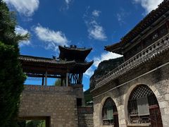 -藏山旅游风景区