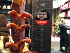 -黑色经典臭豆腐·湖南特产(坡子街店)