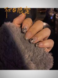 -如一·美甲美睫