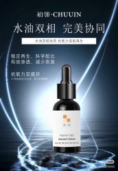 -栖SPA·ONDA ·海菲秀·皑皑科技美肤中心