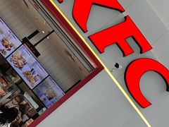 -肯德基(清河站店)