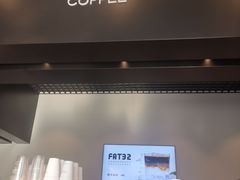 门面-dotcom coffee古点咖啡(致真大厦店)