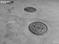 -青岛德国监狱旧址博物馆