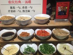 -受气牛肉·重庆耙牛肉(来福士店)