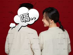 -海马体照相馆(北京大族广场店)