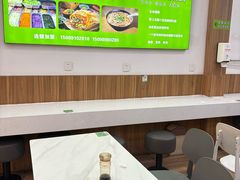 -舞素卷菜煎饼.糁汤(万达金街店)