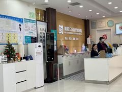 -美联众合动物医院·24h京西诊疗中心