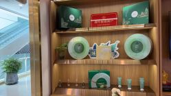 -丝域养发馆