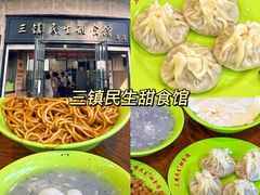 -靓靓蒸虾·头牌蒸虾(雪松路总店)