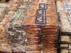 -曹祥泰(解放路店)