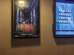 -Mr.Fox狐狸先生超级密室(南山店)