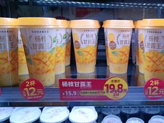 -味多美蛋糕(潘家园店)