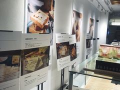 -爸爸糖吐司面包(重庆解放碑英利大融城店)