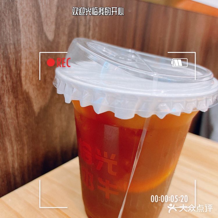 好喝好玩又好吃！小区咖啡店天花板！