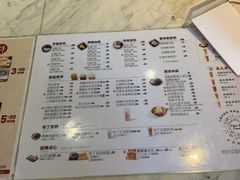 -鲜芋仙(中华广场店)